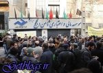 مدیران کاسپین و آرزوی بزرگ و فرشتگان و افضل توس و فردوسی و… کجایند؟ , مدیران ثامن الحجج را گرفتید